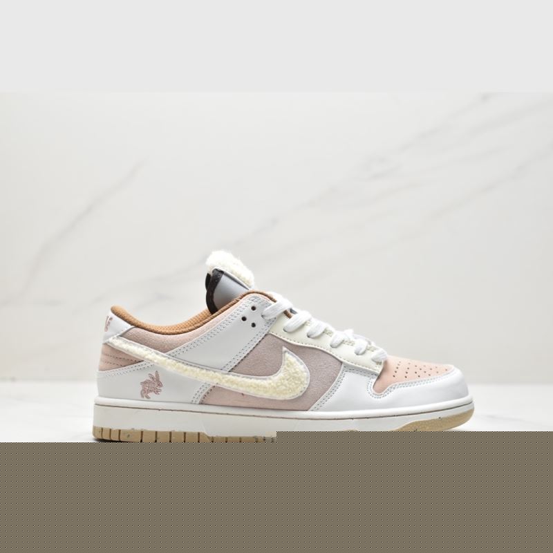 Nike Dunk